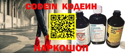 мефедрон Гусь-Хрустальный