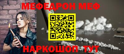марки nbome Гусиноозёрск