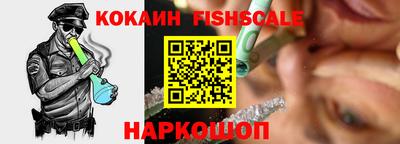 марки nbome Гусиноозёрск