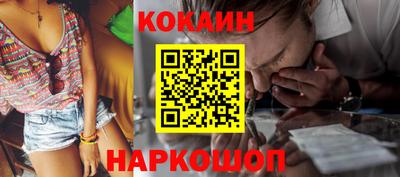 марки nbome Гусиноозёрск
