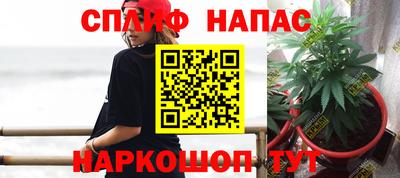 марки nbome Гусиноозёрск