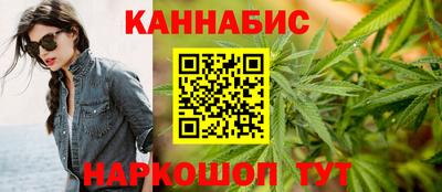 mdma Гусев