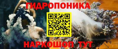 mdma Гусев
