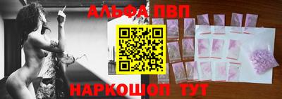 мефедрон Гусь-Хрустальный