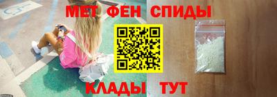 марки nbome Гусиноозёрск
