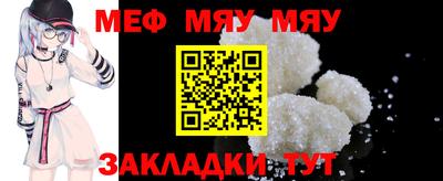марки nbome Гусиноозёрск