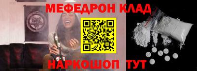 марки nbome Гусиноозёрск