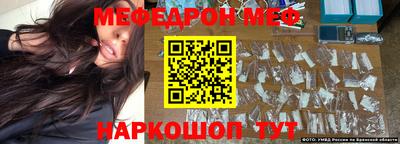 марки nbome Гусиноозёрск